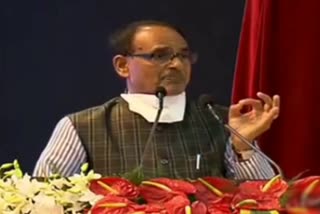 Chief Minister Shivraj Singh Chauhan