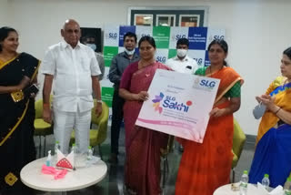 sakhi well being health center opened by nizampet municipal corporation chairman neela gopal reddy  at bachupally in medchal district