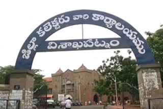 vishakapatnam