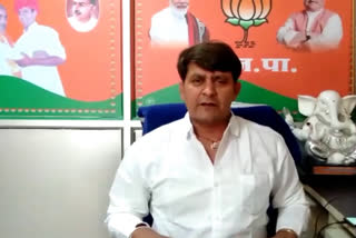 hanumangarh rape case , jaipur bjp mp ramlal sharma