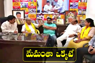 tdp leaders support to kesineni swetha