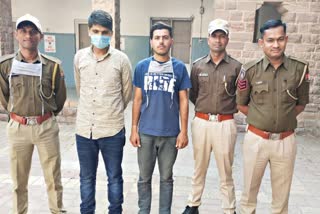 जोधपुर में क्राइम  तमंचे पर डिस्को  तमंचे के साथ ठुमका  अवैध हथियार जब्त  Partner found illegal weapon on spot  young man dancing  gunman was arrested