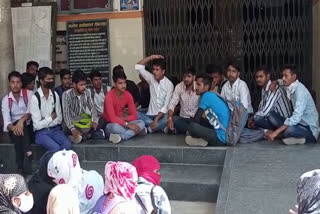 Student died in Tonk,  Students protest in Tonk