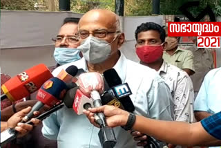 S. Ramachandran Pillai said that there are no problems in CPM the decision of those who contested twice to stand aside,  S. Ramachandran Pillai,  no problems in CPM,  those who contested twice to stand aside,  S. Ramachandran Pillai said that there are no problems in CPM,  രണ്ട് ടേം നിബന്ധന; സിപിഎമ്മില്‍ പ്രശ്നങ്ങളില്ലെന്ന് എസ്.രാമചന്ദ്രന്‍ പിളള,  രണ്ട് ടേം നിബന്ധന,  സിപിഎമ്മില്‍ പ്രശ്നങ്ങളില്ലെന്ന് എസ്.രാമചന്ദ്രന്‍ പിളള,  രണ്ട് ടേം,  സിപിഎം,  എസ് രാമചന്ദ്രന്‍ പിളള,