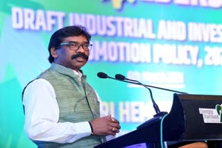 Hemant Soren invited industrialists