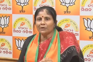 BJP MAHILA MORCHA PRESS MEET ON WOMENS DAY