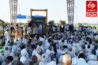 farmers agitation kmp kgp express way