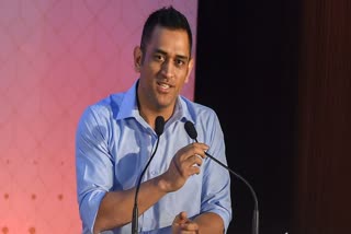 mahendra singh dhoni received best gopalak award in ranchi