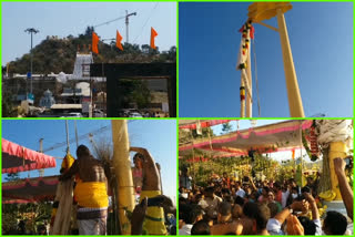 dwajarohanam at srikalahasti temple