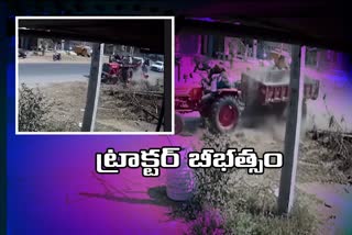 four-people-injured-in-tractor-accident-at-metpally-in-jagtial-district