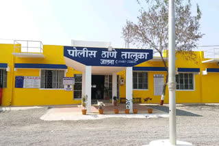 jalna taluka police station