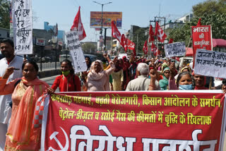 Communist Party of Marxist demonstrated Bhiwani