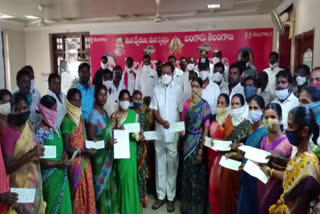 Kalyana Lakshmi checks were distributed by MLA Vidyasagar Rao