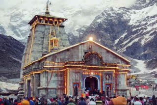 Kedarnath news