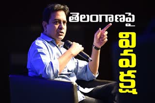 minister ktr tweet on central education institutions