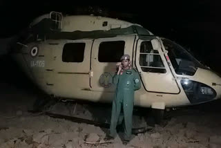 gujarat chopper landing in kevadia of veena village