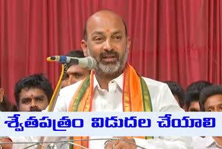 bjp state president bandi sanjay comments on trs govt today in kalwakurthy in nagar kurnool district