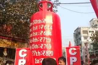 leftfront-congress-isf-procession-in-protest-of-rising-commodity-and-fuel-prices