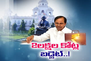 the-telangana-budget-is-likely-to-reach-the-two-lakh-crore-mark