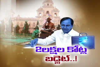 telangana budget