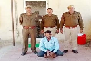 shahpura news, accused arrest