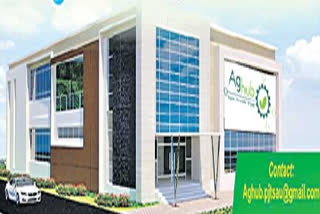 agrihab-is-a-platform-for-innovation-with-international-standards-it-was-established-by-acharya-jayashankar-agricultural-university