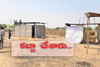 The intruders were spotted on a government land behind the bus stand in the 12th ward of Ellareddy town kaamareddy district