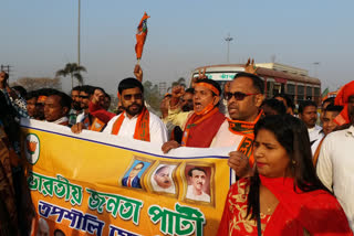 BJP workers and supporters towards brigade parade ground