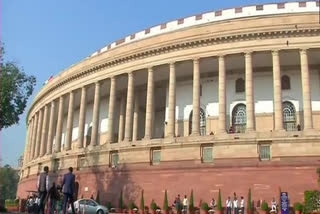 Second part of Parliament's Budget Session to commence from Monday