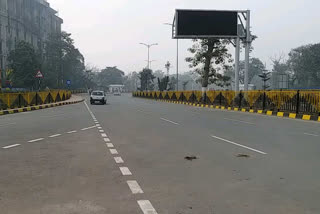first expressway of Bihar