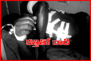 Attacking with a sword  one person condition is poisoning  in vikarabad district