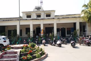 ramnagar-municipality