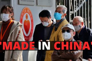 Chinese exports surge as global demand recovers from virus