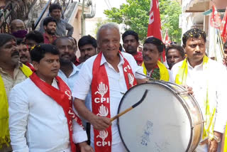 cpi narayana municipal campaign