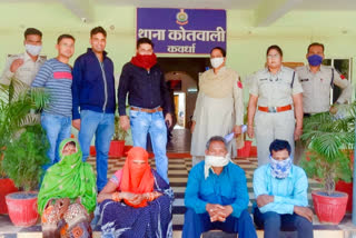 Kawardha police arrested dowry accused