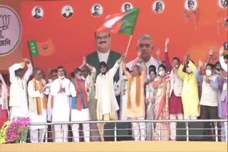 Actor Mithun Chakraborty joins Bharatiya Janata Party at PM's rally at Brigade Parade Ground, Kolkata