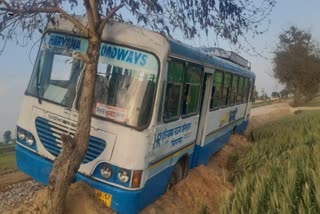 sirsa bus accident