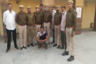 फरार आरोपी गिरफ्तार, Absconding accused arrested