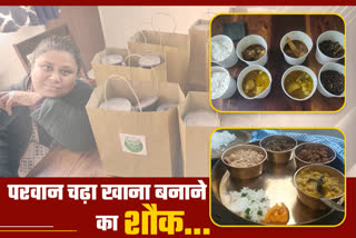 neetika starts delivery of himachali food in noida