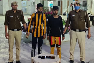 Delhi Police caught two accused in snatching case