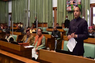 cm Jairam Thakur presented budget of 2021-2022 in Assembly