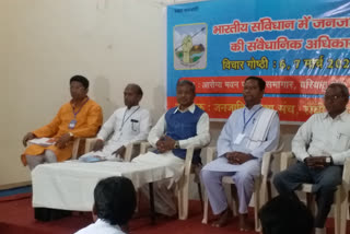 seminar on constitutional rights of tribes in indian constitution in ranchi