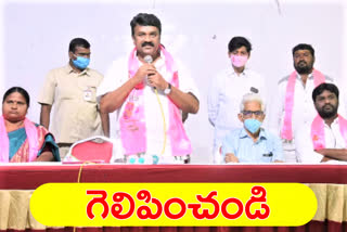 minister talasani srinivas yadav participated in mlc election campaign in secunderabad