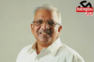 cpm-denies-p-jayarajan-assembly-seat-p-jayarajan-assembly-seat