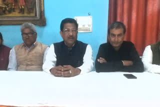 Congress jan aakrosh rally will start from Srinagar