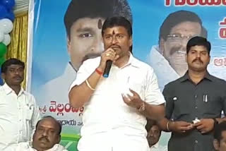 ninister vellampalli participated in arya vysya meet at guntur