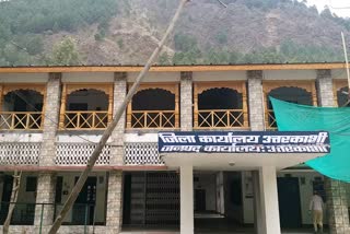 uttarkashi