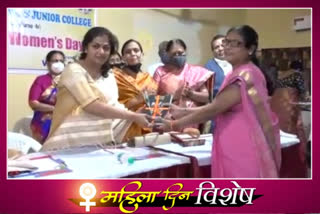 Pune Ambegaon Abhinav college News