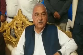 Bhupinder Singh Hooda opposition leader Haryana