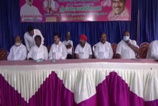 MLA Madhavaram Krishna Rao participated in the Trs MLC election campaign